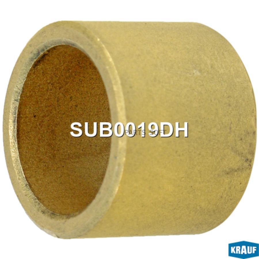 

KRAUF SUB0019DH SUB0019DH_втулка стартера 14.06/18.1x14 \Omn MB, DAF, Scania 1шт