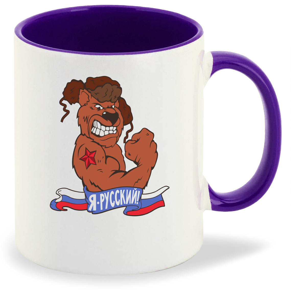 

Кружка CoolPodarok Я русский (Медведь), Я русский (Медведь)
