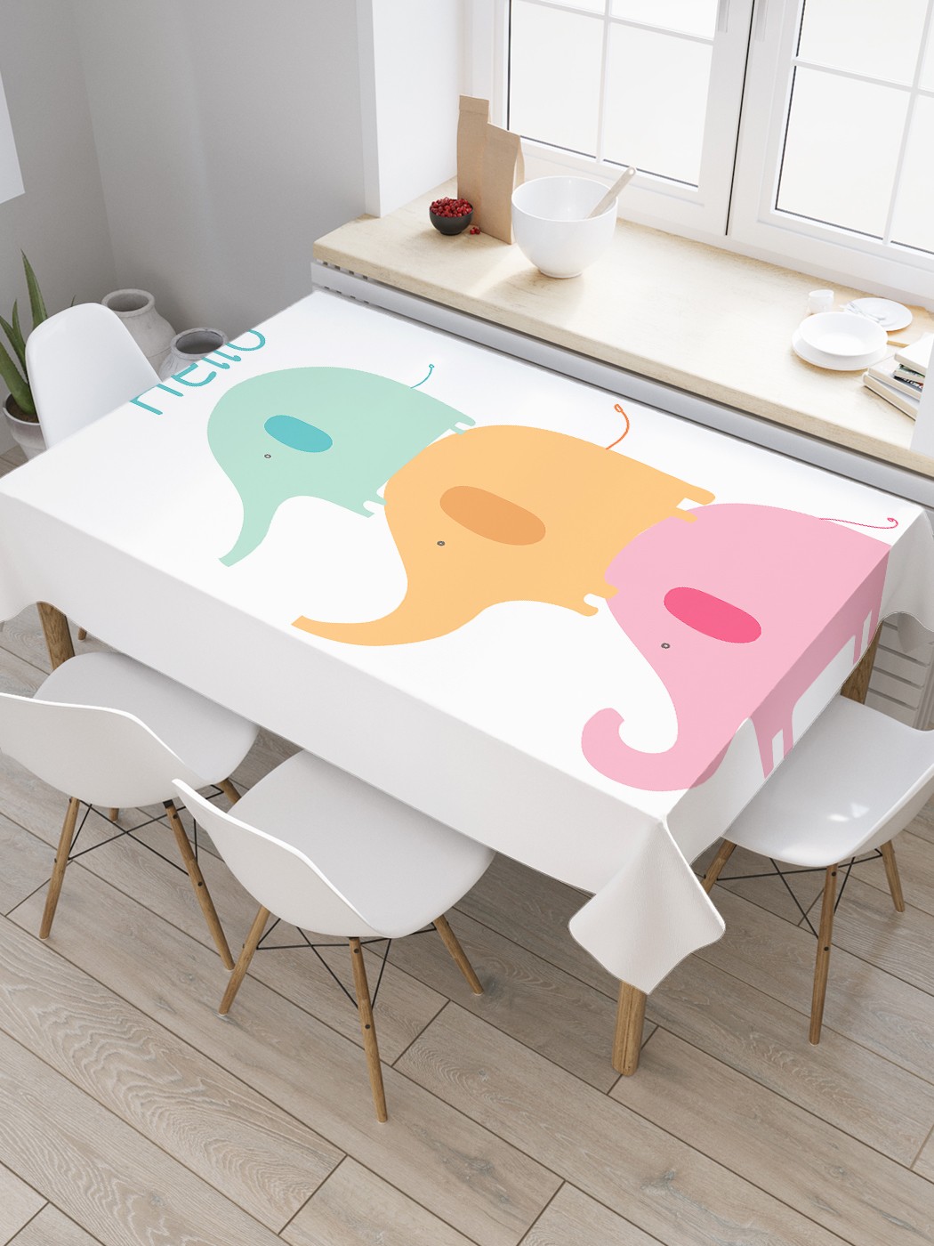 

Скатерть прямоугольная JoyArty "Пирамида из слонов" из оксфорда, 120x145 см, Белый, Пирамида из слонов