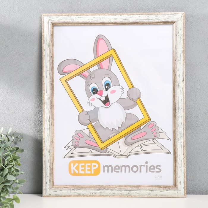 

Фоторамка Keep memories Муза 30х40 см, мрамор, Серый;бежевый