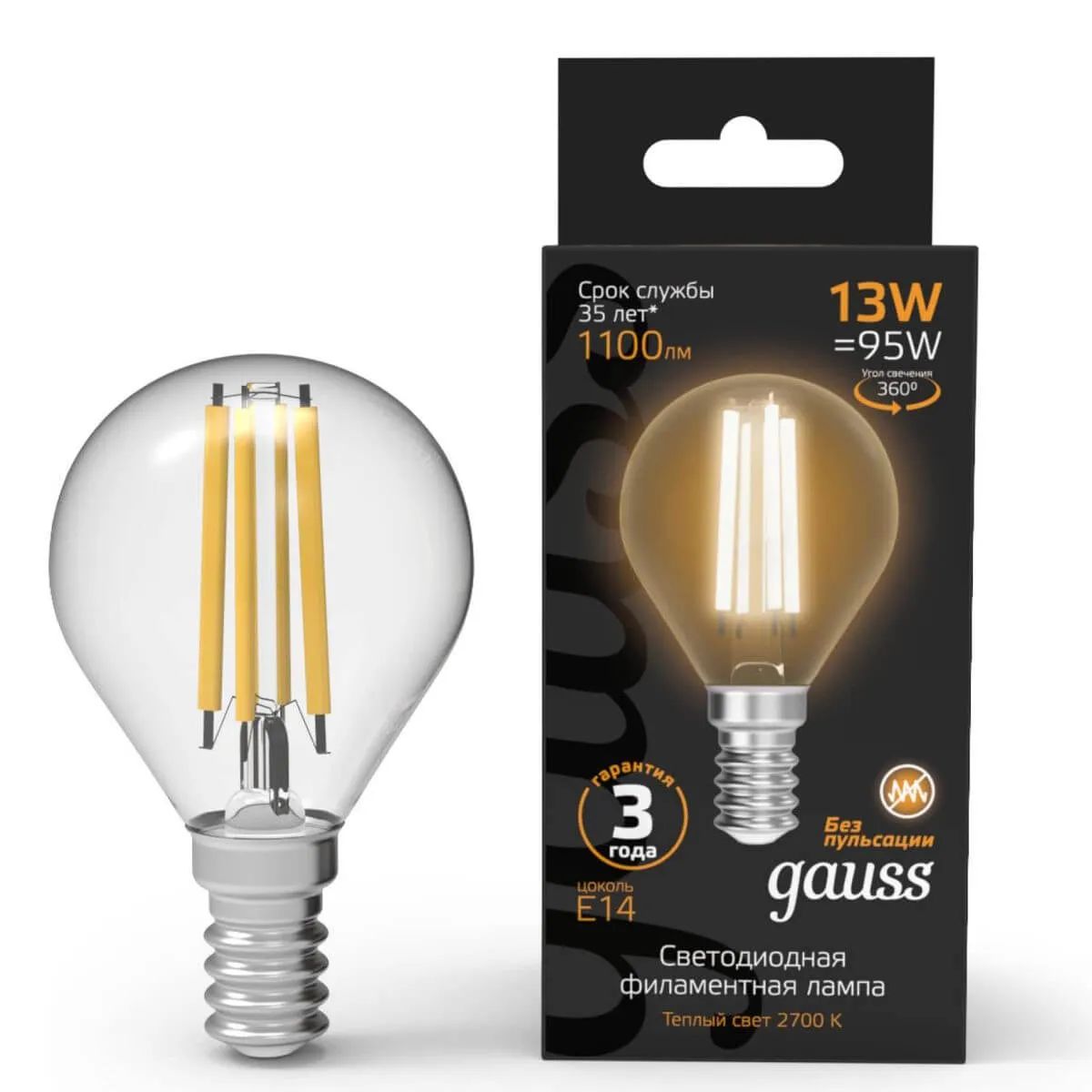 

Лампа Gauss LED Filament 13W 105801113 2700K E14 шар, GAUSS