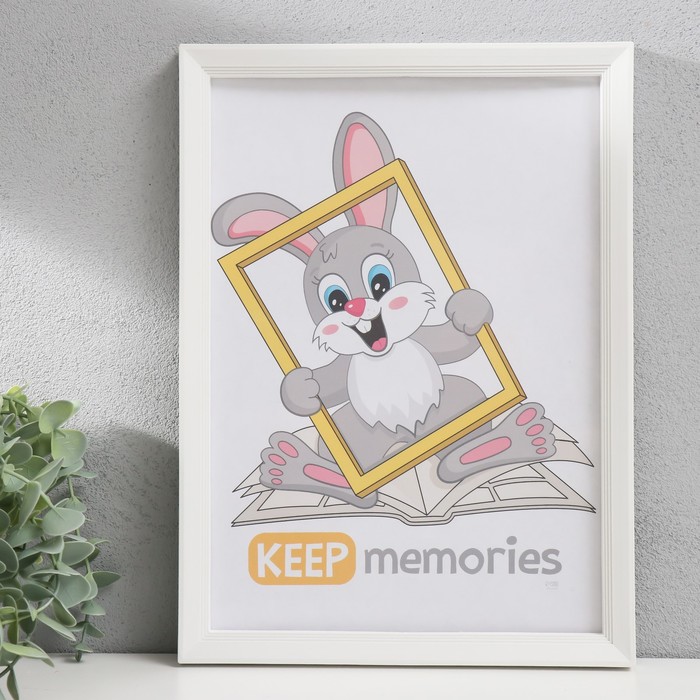 

Фоторамка Keep memories 21х30 см 5 серия, белый