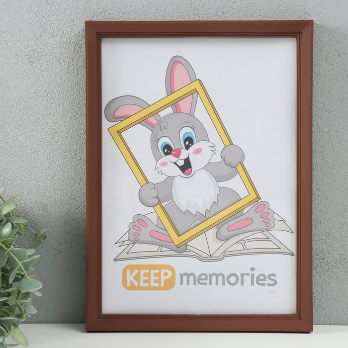 

Фоторамка Keep memories 21х30 см 5 серия, коричневый