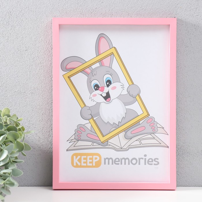 

Фоторамка Keep memories 21х30 см 3 серия, розовый