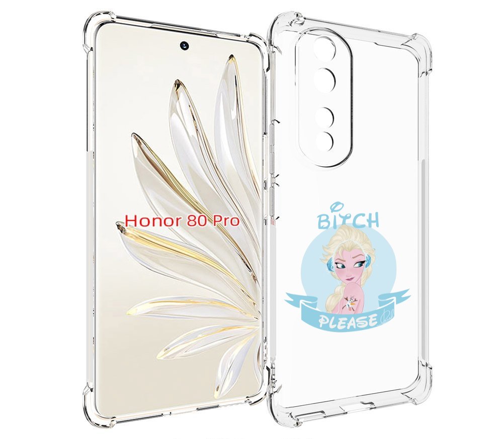 

Чехол MyPads принцесса-из-холодного-сердца женский для Honor 80 Pro, Прозрачный, Tocco
