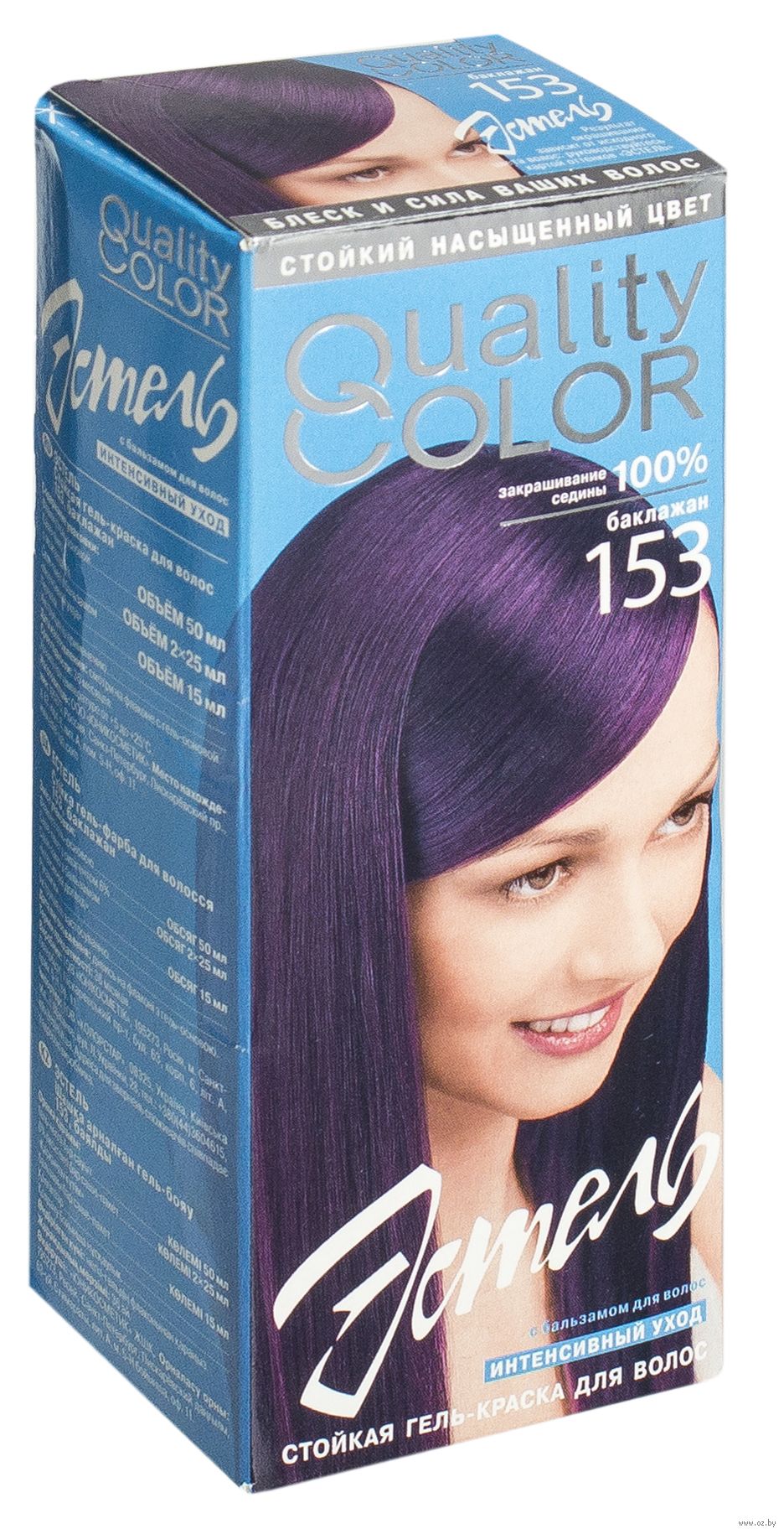 Краска-гель  Estel Quality Color 153 для волос тон баклажан детский гель estel professional little me для тела с блестками 60 мл