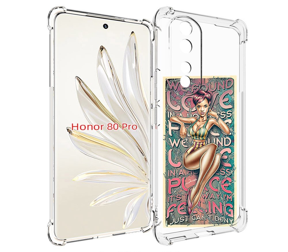 

Чехол MyPads постер-рианна для Honor 80 Pro, Прозрачный, Tocco