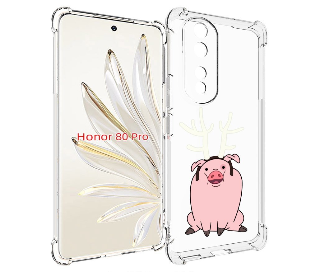 

Чехол MyPads поросенок-с-рогами для Honor 80 Pro, Прозрачный, Tocco