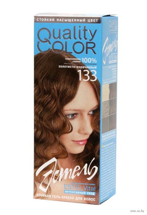 Краска-гель Estel Quality Color 133 для волос тон золотисто-коричневый крем гель краска для волос estel я выбираю 10 16 бриллиантовый блондин