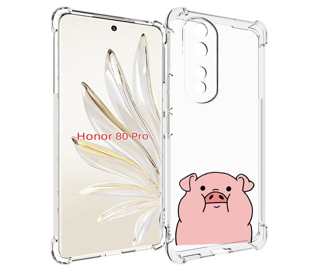 

Чехол MyPads полная-свинья для Honor 80 Pro, Прозрачный, Tocco