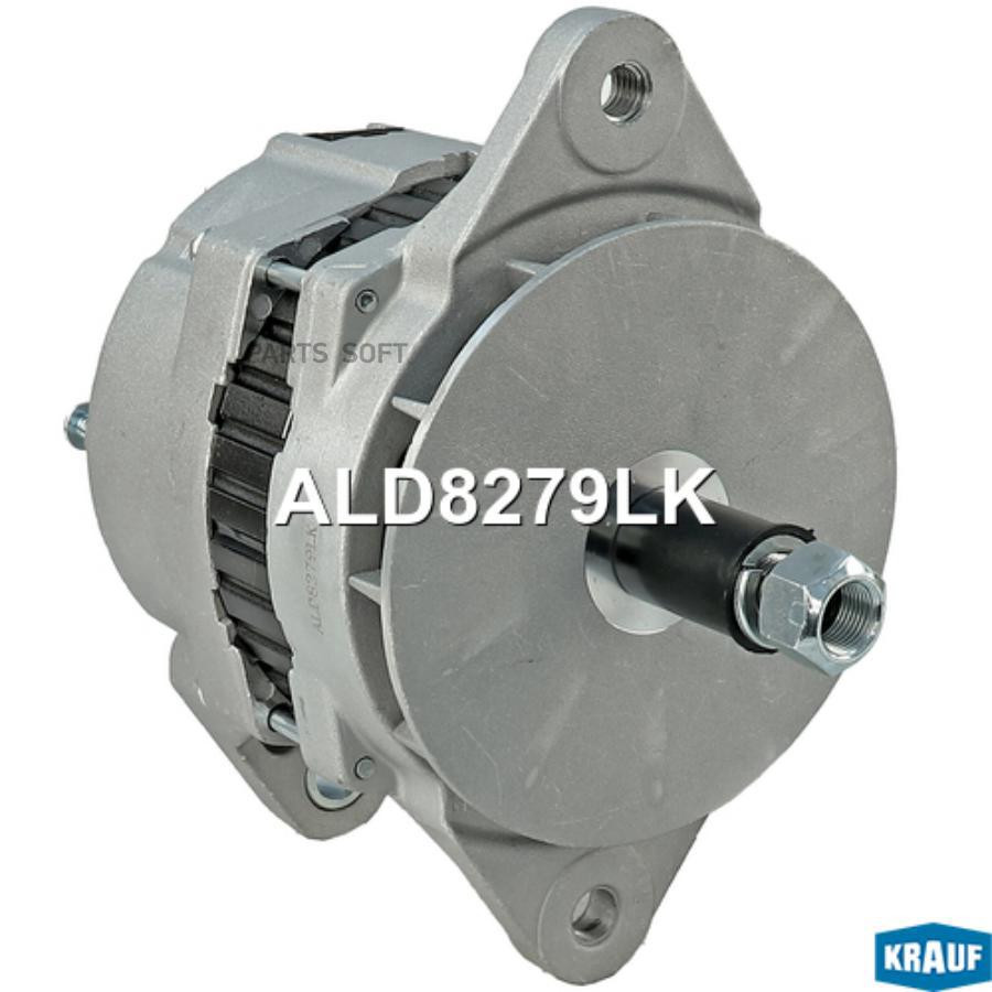 

Генератор Krauf ald8279lk