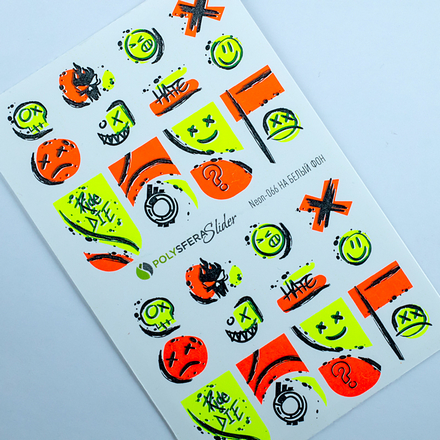 

Полисфера, Слайдер для ногтей Grand Super Neon №066