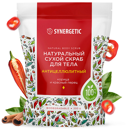 

Скраб Synergetic сухой для тела антицеллюлитный 200 г