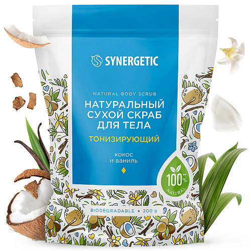 

Скраб Synergetic сухой для тела тонизирующий 200 г