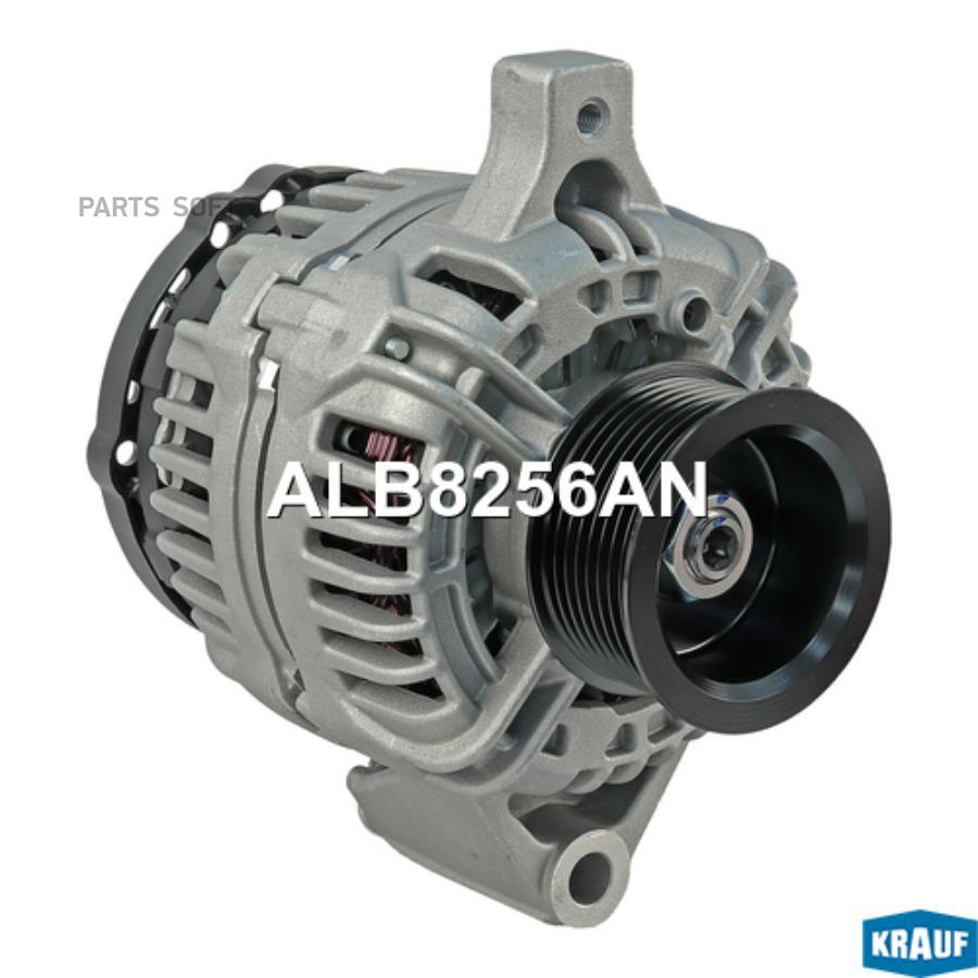 

Генератор Krauf alb8256an