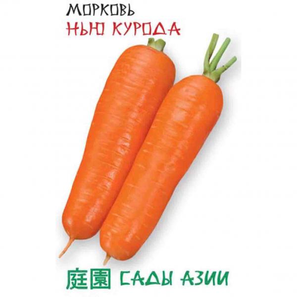 Семена морковь Сады Азии Нью Курода 22947 1 уп.