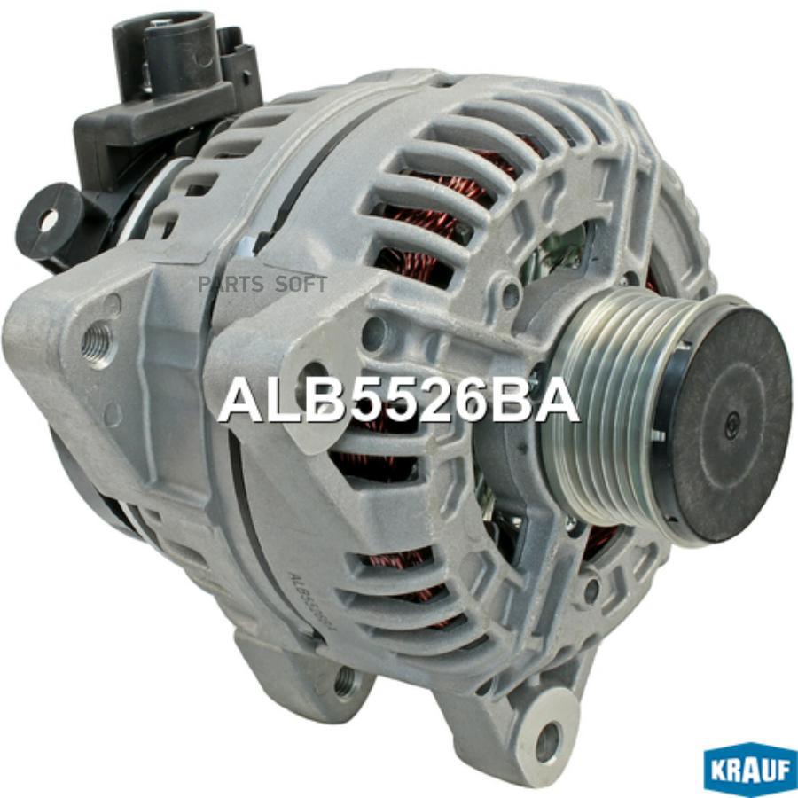 

Генератор Krauf alb5526ba