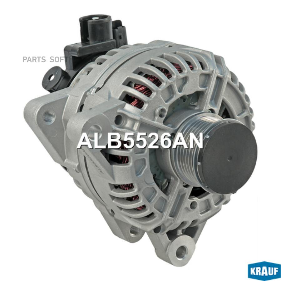 

Генератор Krauf alb5526an