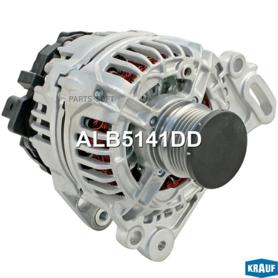 

Генератор Krauf alb5141dd