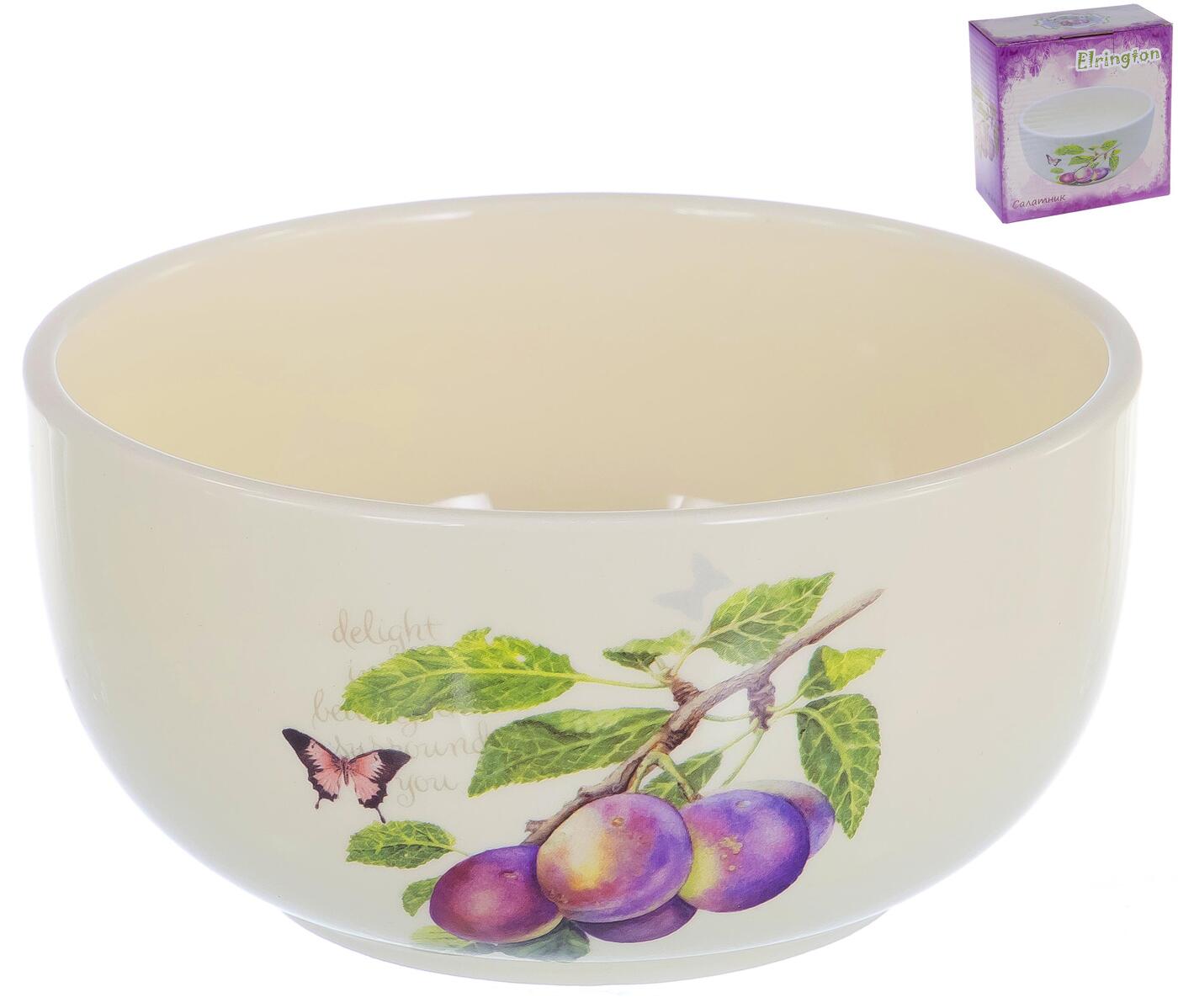 

Салатник Alat Home Слива 110-07067