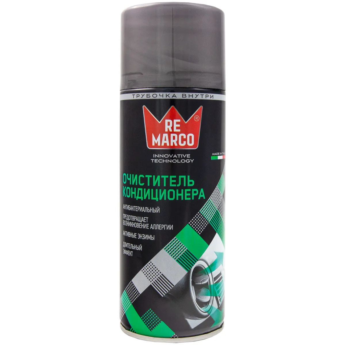 Очиститель кондиционера RE MARCO (с трубочкой) АРБУЗ 400мл (аэрозоль), RM-741