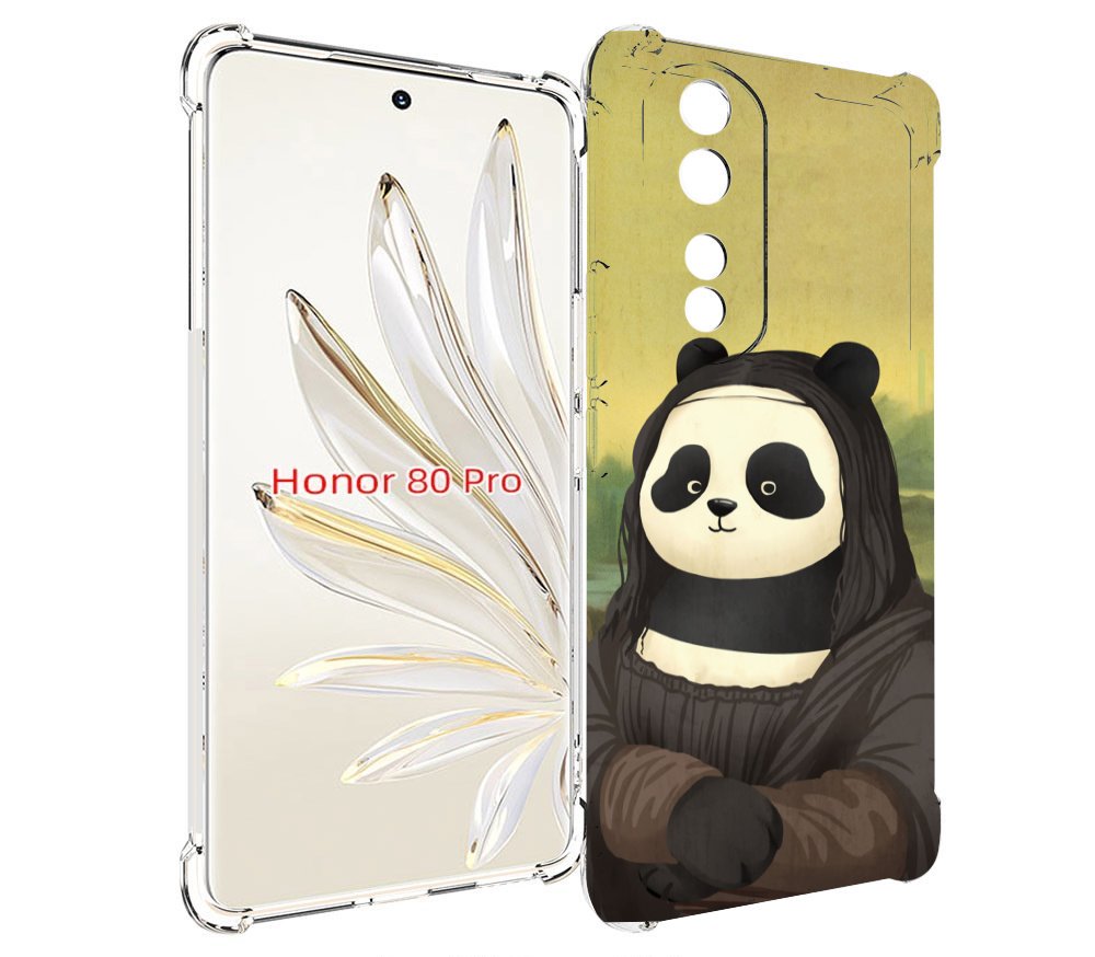 

Чехол MyPads панда монализа для Honor 80 Pro, Прозрачный, Tocco