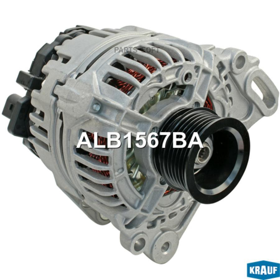 

Генератор Krauf alb1567ba