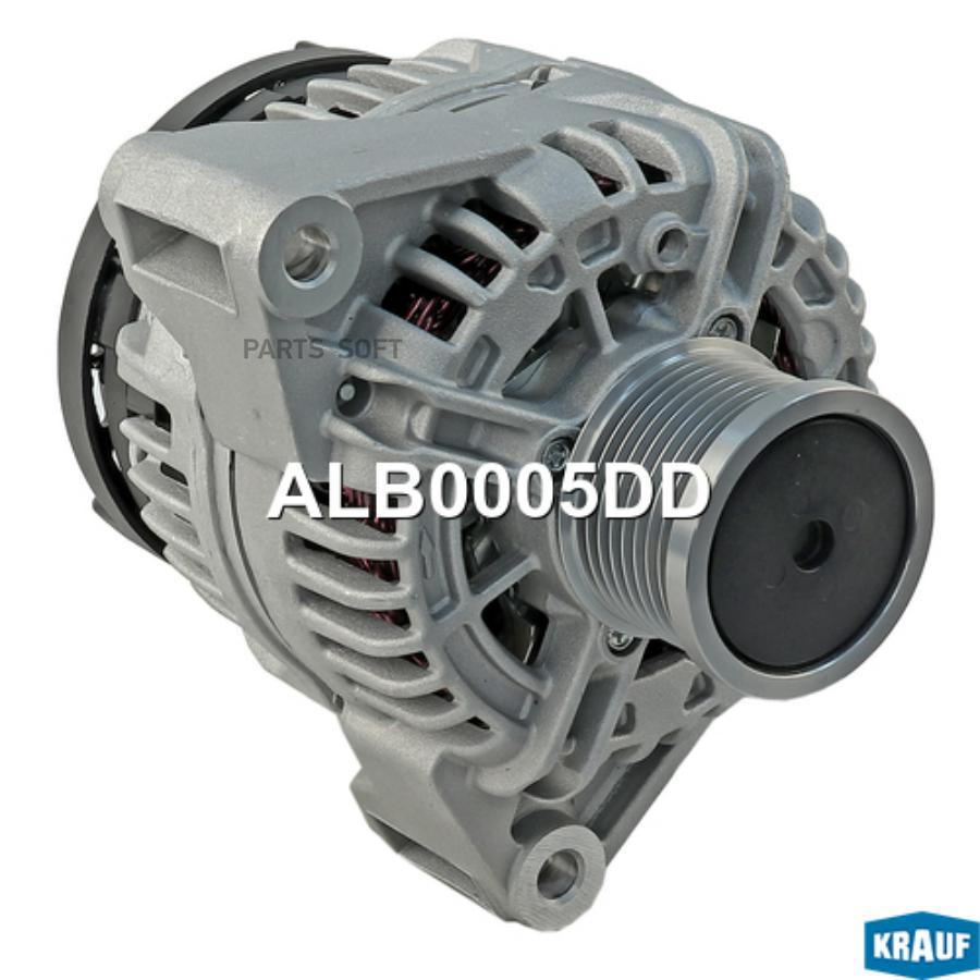 

Генератор Krauf alb0005dd