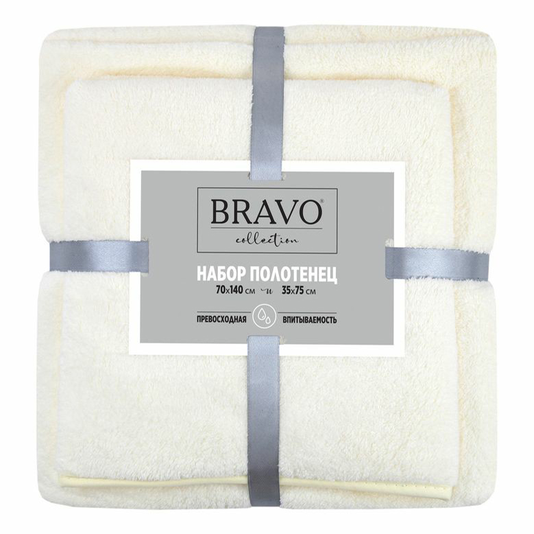 

Полотенца Bravo махровые кремовые 2 шт
