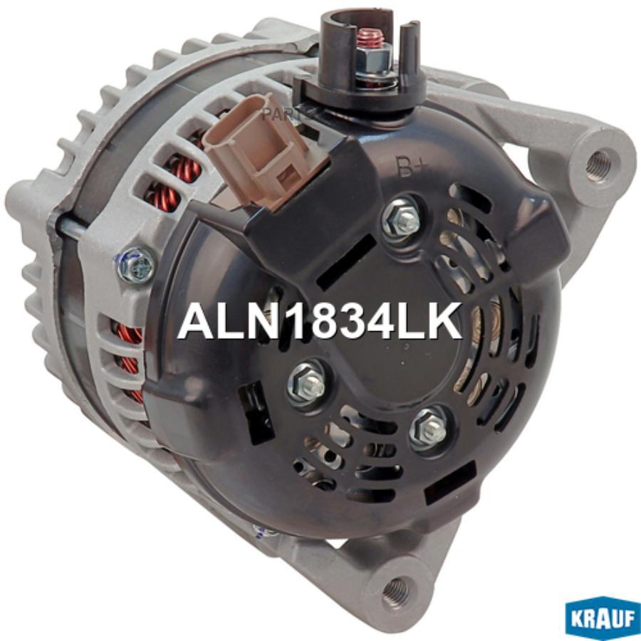 

Генератор Cо Шкивом 6 Ручьев Krauf aln1834lk