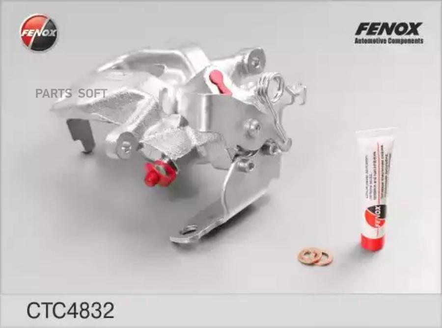 

Суппорт тормозной задний R FENOX CTC4832