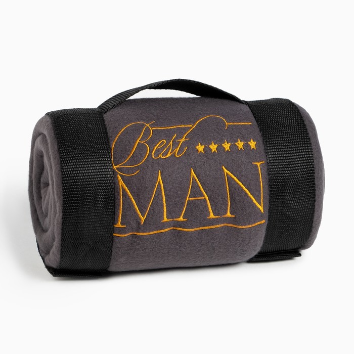 

Плед Этель Best Man 130х150 см, 100% п/э, флис 160 гр/м2