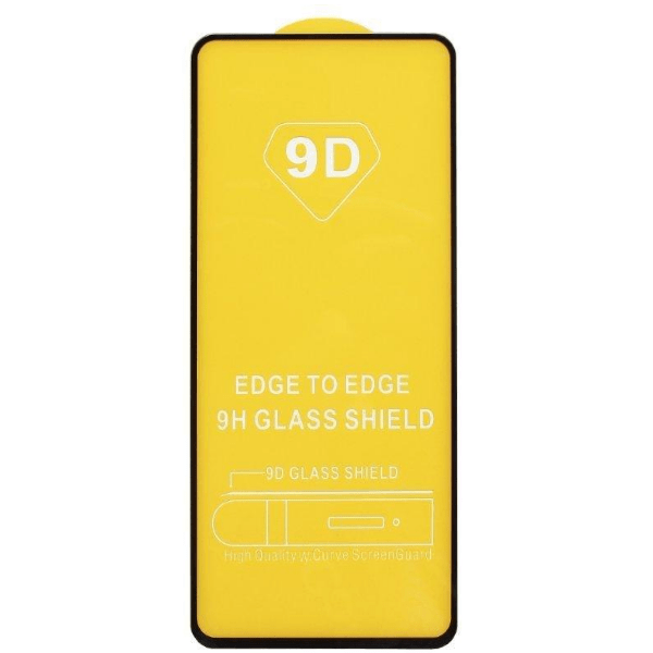 

Защитное стекло Samsung A90 с рамкой 9H Full Glue