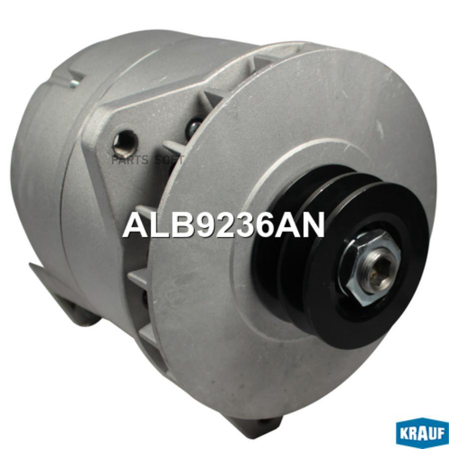 

Генератор Cо Шкивом 2 Ручья Krauf alb9236an