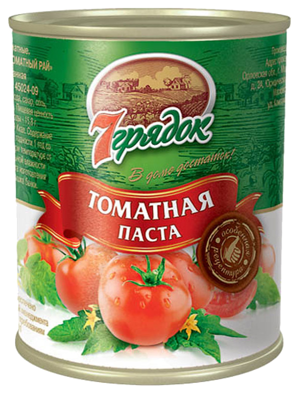 

Томатная паста 7 грядок 380 г