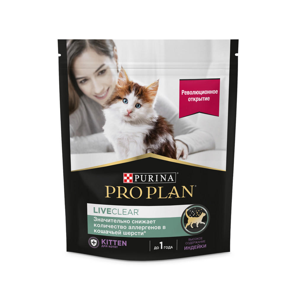 фото Сухой корм для котят pro plan liveclear, индейка, 0.4 кг