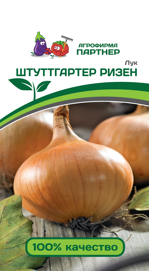 

Семена лук репчатый Агрофирма Партнер Штуттгартер Ризен 22439 1 уп.