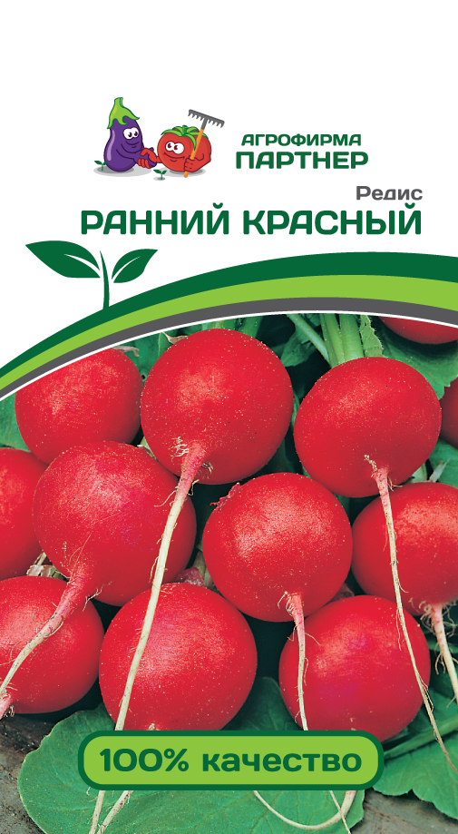

Семена овощей редис Красный Partner 22437 2 г