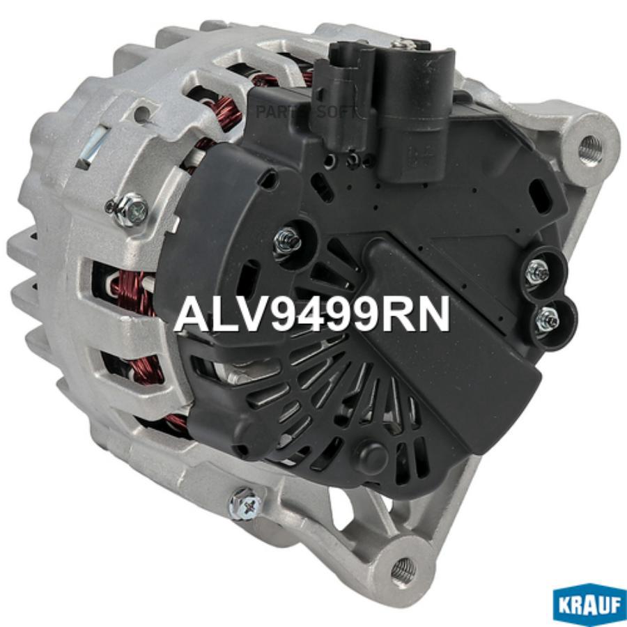 

Генератор 90Amp Krauf alv9499rn