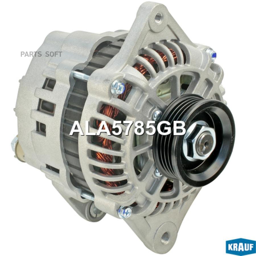 

Генератор 90Amp Krauf ala5785gb