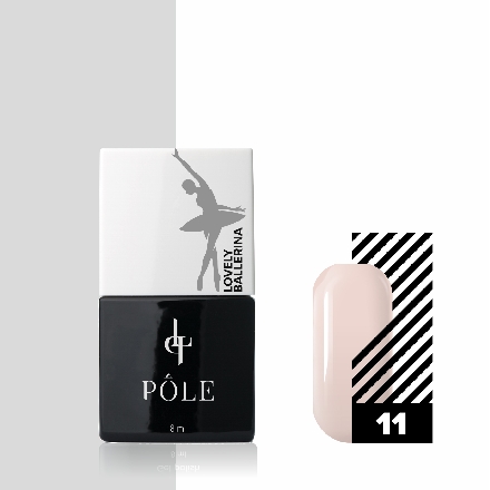 

Гель-лак POLE Lovely Ballerina №11, карамельный беж