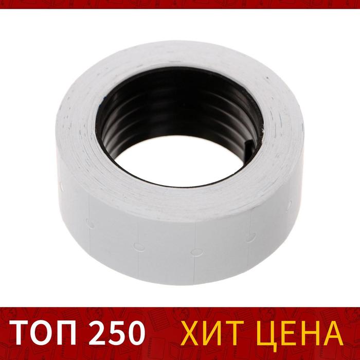 

Этикет-лента 21 х 12 мм, прямоугольная, белая, 500 этикеток(10 шт.), Белый