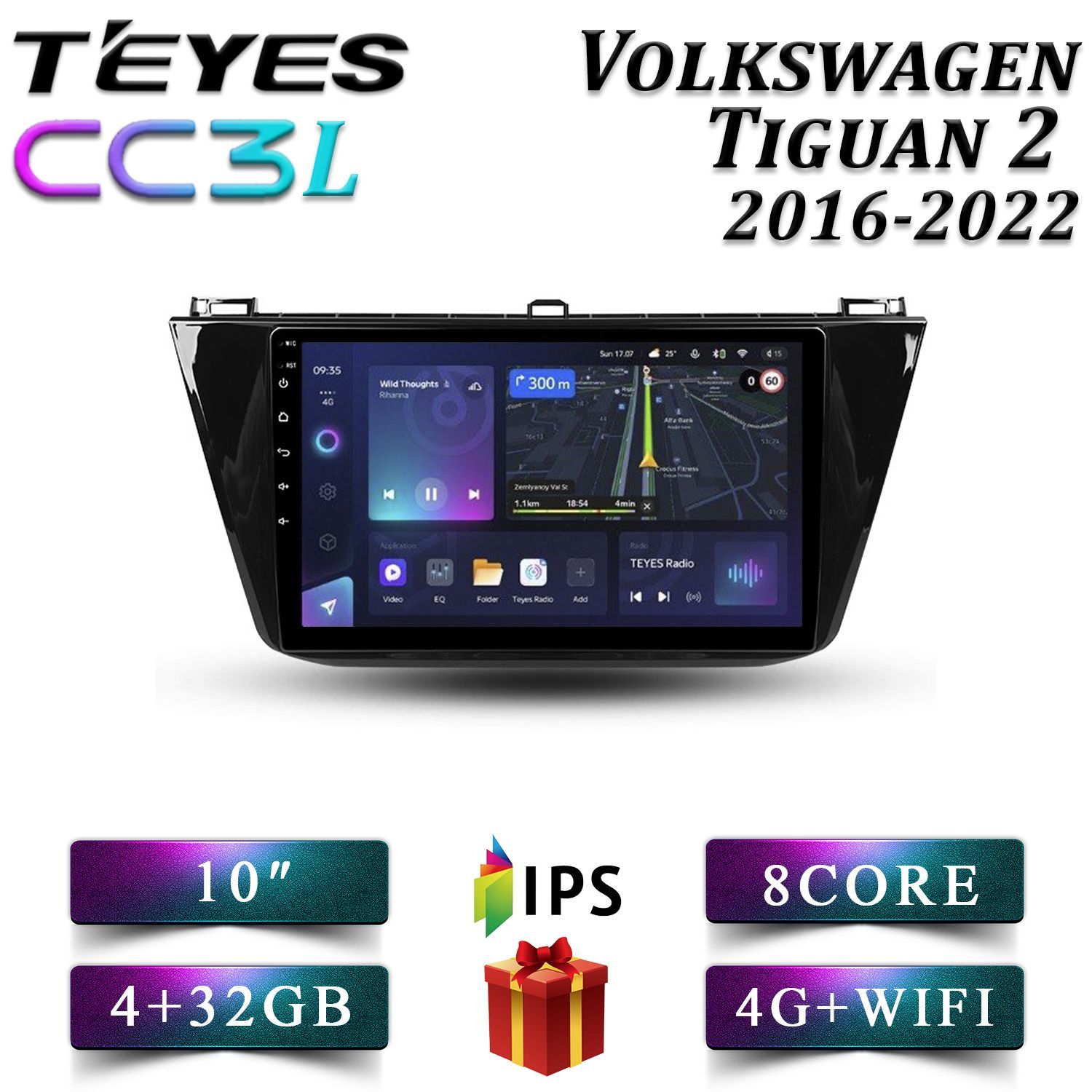 

Штатная автомагнитола Teyes CC3L/ 4+32GB/ 4G/ Volkswagen Tiguan 2/ Тигуан 2 android, CC3L 4+32