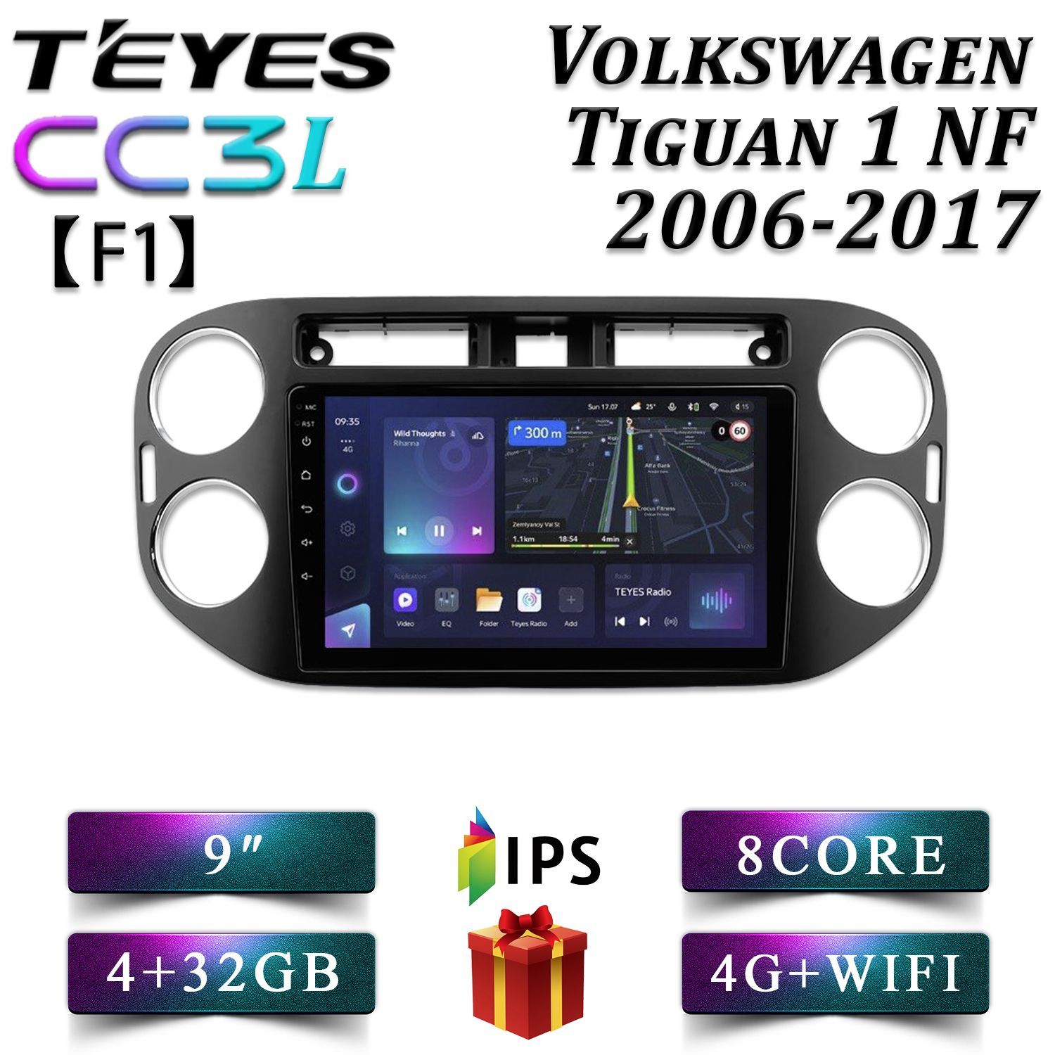 

Штатная магнитола Teyes CC3L 4+32GB 4G Volkswagen Tiguan NF F1 Фольксваген Тигуан android, CC3L 4+32