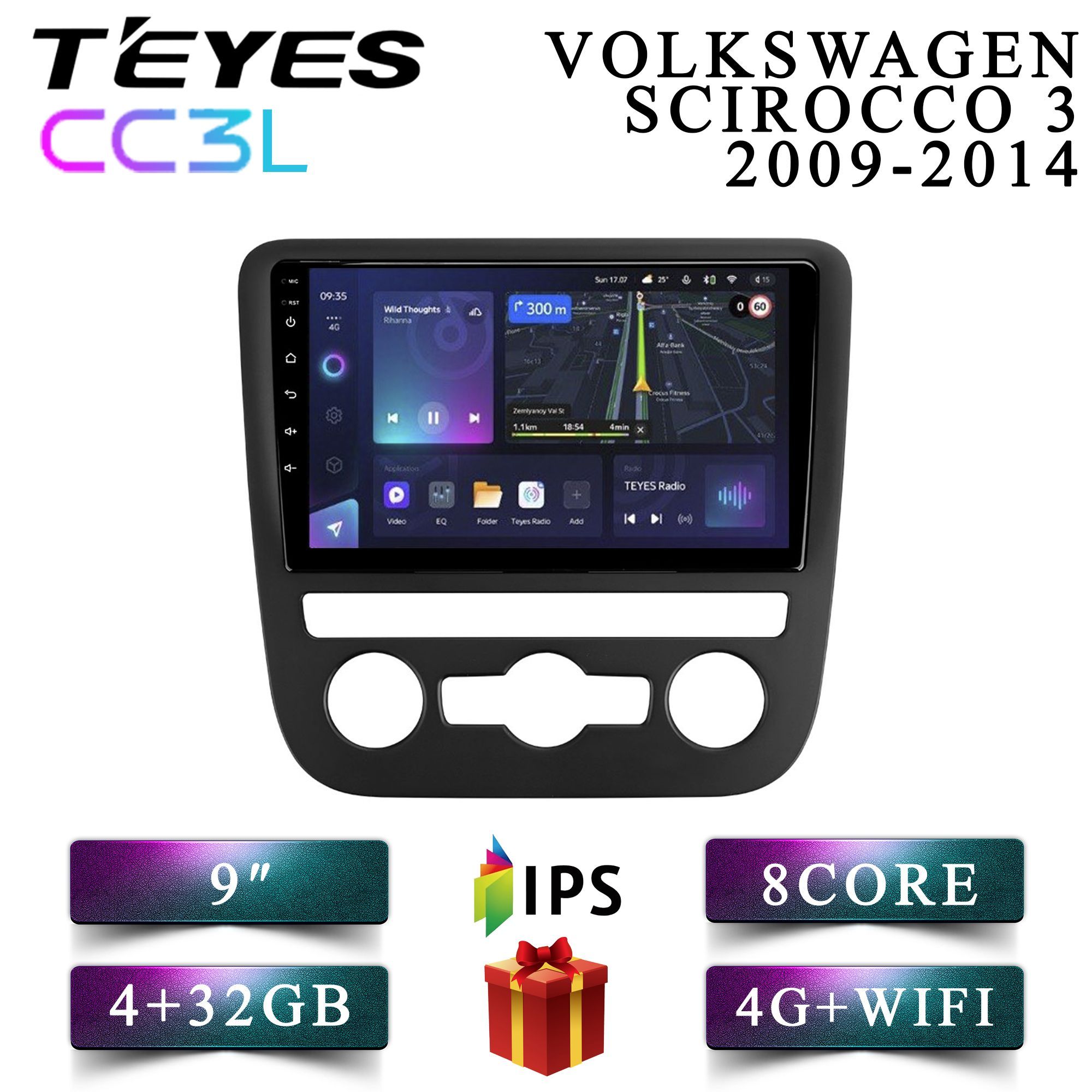 

Штатная автомагнитола Teyes CC3L 4+32GB 4G Volkswagen Scirocco Фольксваген Сирокко android, CC3L 4+32