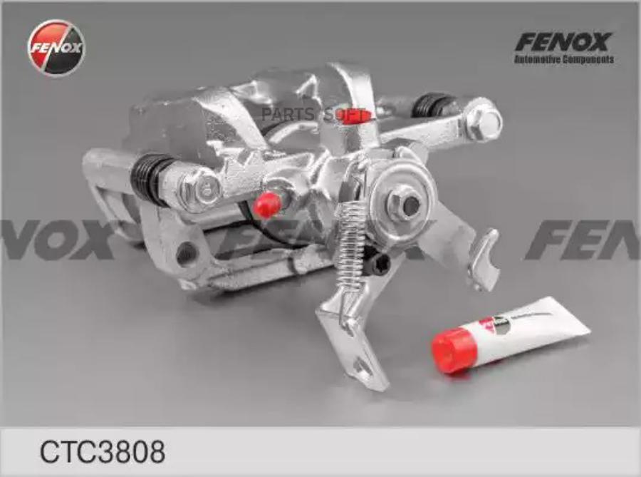 

Суппорт задний R FENOX CTC3808 FENOX CTC3808