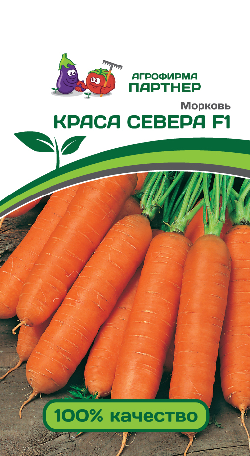 

Семена морковь Агрофирма Партнер Краса севера F1 22427 1 уп.
