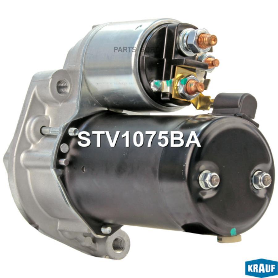 

KRAUF STV1075BA Стартер 1шт
