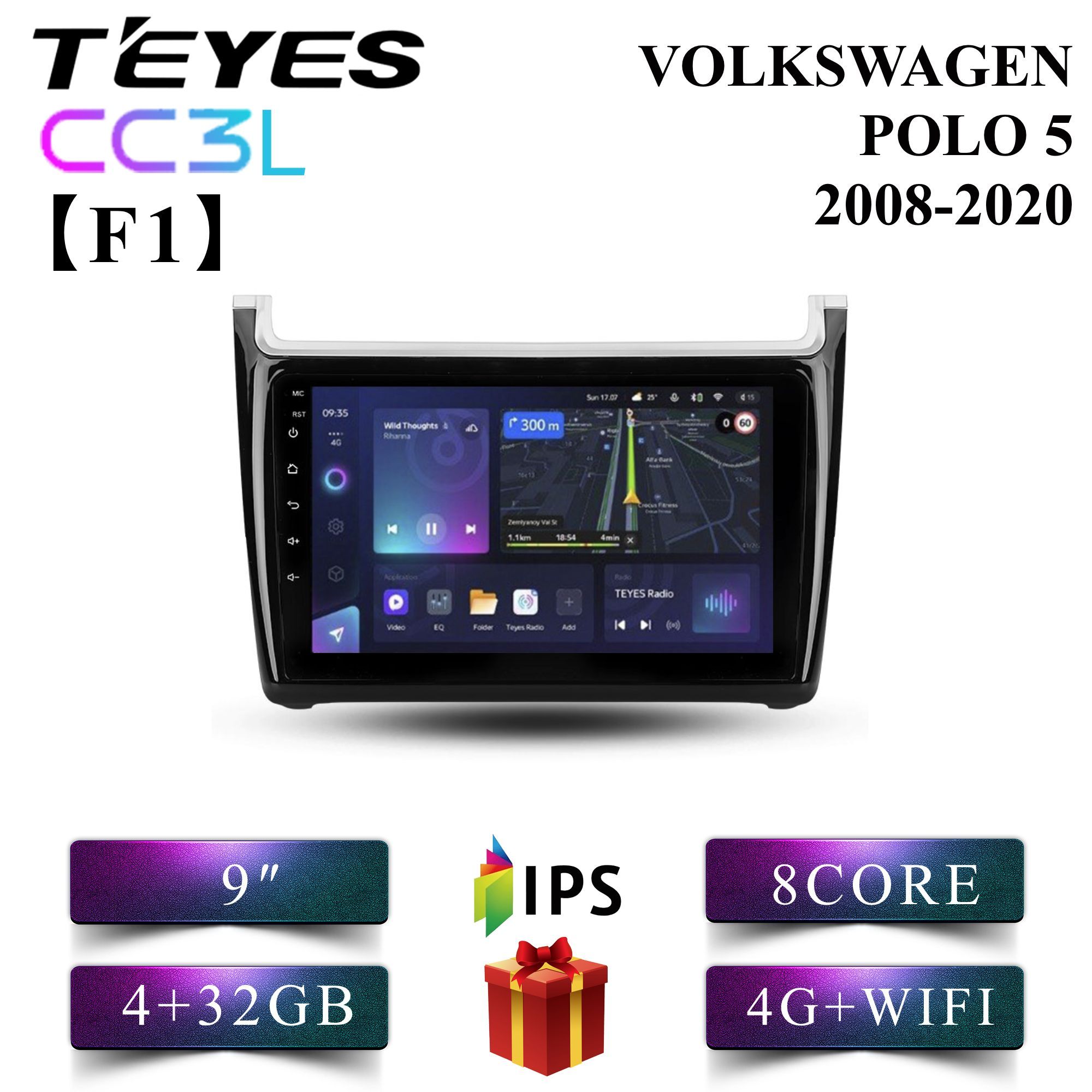 

Штатная автомагнитола Teyes CC3L Volkswagen Polo 5 Фольксваген Поло 4+32GB 4G 2din android, CC3L 4+32