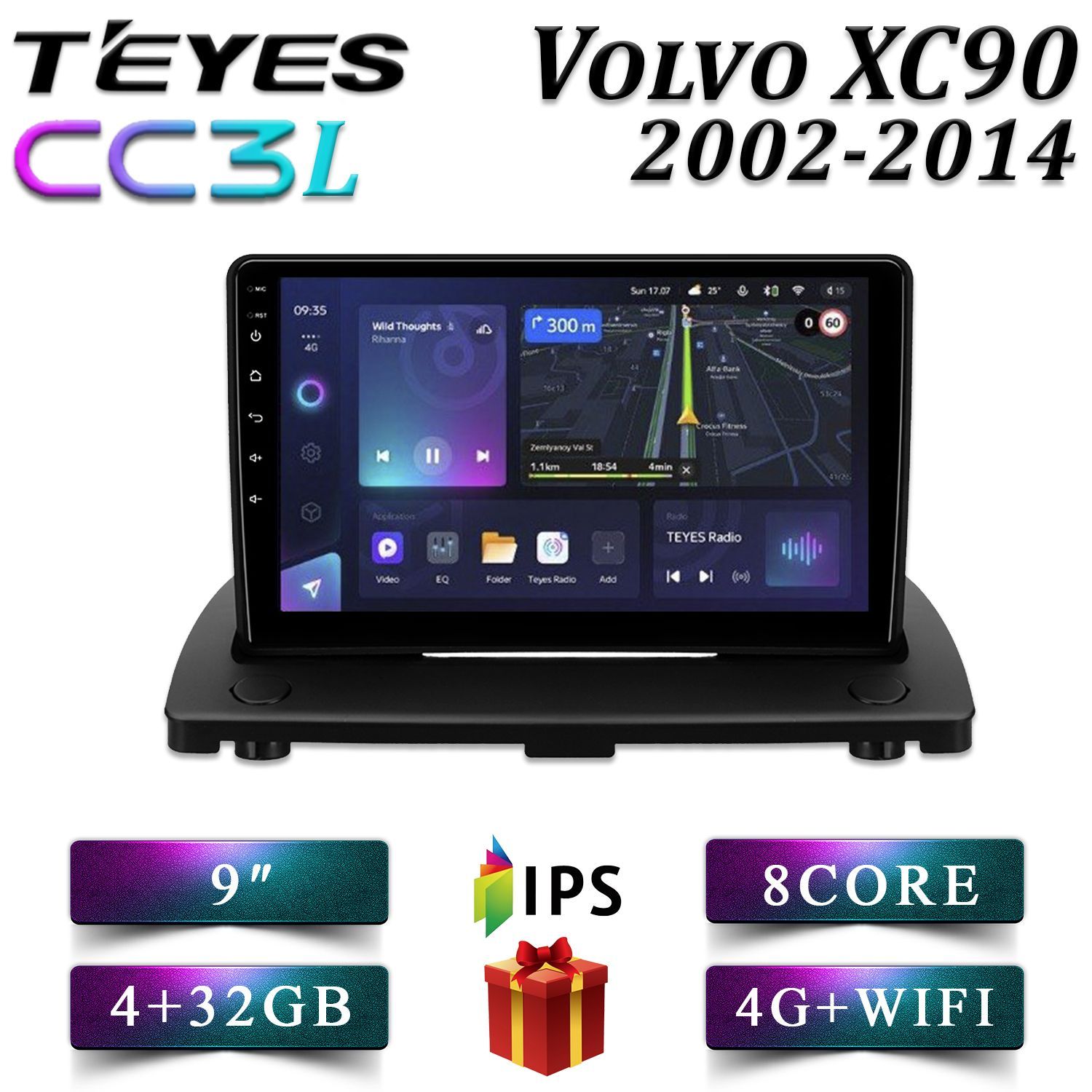 

Штатная автомагнитола Teyes CC3L 4+32GB 4G Volvo XC90 Вольво ХС90 android, CC3L 4+32